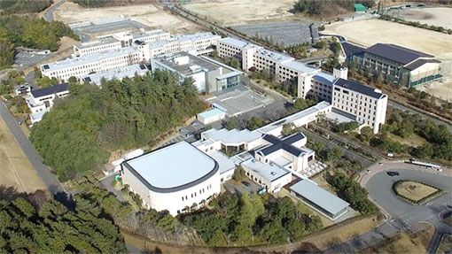 近畿大学 広島キャンパス