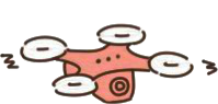 ドローン
